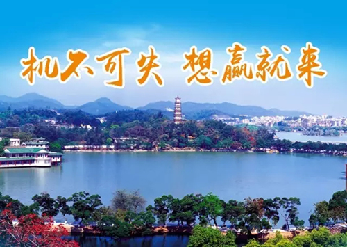 德犬新零售商業(yè)模式落地會(huì)圓滿成功：顛覆模式，共贏未來！