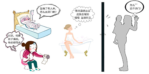 德犬手機智能門鎖：千里眼、順風耳新技能隨手get！