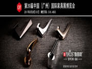 雅麗斯門鎖:錯過了北京門展的朋友,這次可要抓住機會