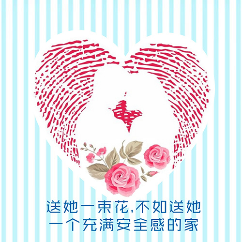 理工男的幸福生活，從裝上手機門鎖開始