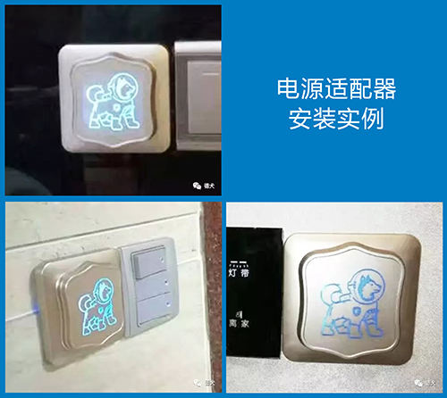 智能門鎖時代：居家選擇德犬手機門鎖