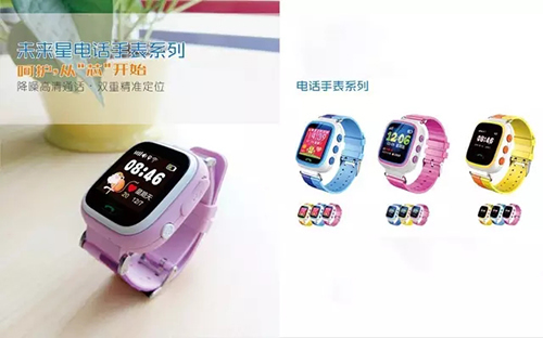 80%父母不知道，孩子更需要德犬智能產(chǎn)品防護(hù)