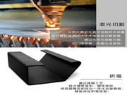 德犬智能鎖:當(dāng)鋼板遇上智慧,它們將會(huì)是什么