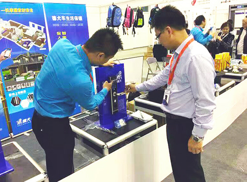 德犬智能家用安全裝備亮相國(guó)際展銷會(huì)，引國(guó)內(nèi)外客戶關(guān)注！