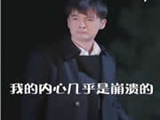 德犬智能鎖:房子租出去之后就沒(méi)事了嗎?