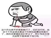 德犬智能鎖:不知不覺(jué)又到年底了