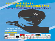 德犬智能鎖:一起享受超級(jí)商業(yè)模式帶來(lái)的超級(jí)收益