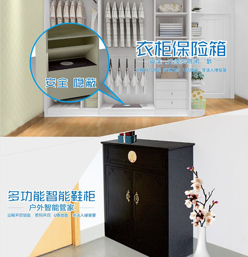 【德犬私密箱】漲姿勢(shì)：很多人都不知道保險(xiǎn)箱可以這樣用