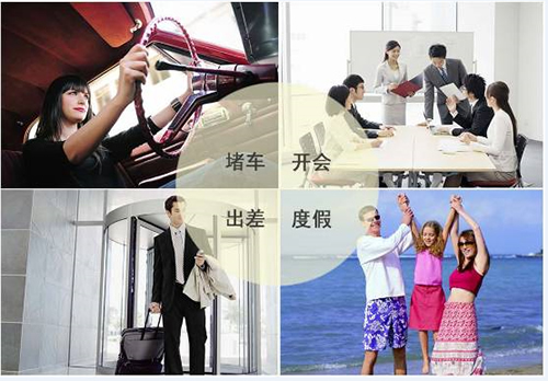 手機遠程開鎖更方便 德犬手機門鎖給你最好的家