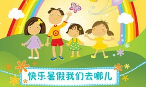 有諾盾未來星電話手表，這個暑假我開心，媽媽省心