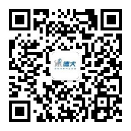 開學在即，你該給孩子買個德犬護脊減負健康書包了