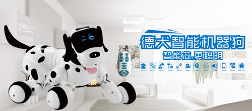 防賊防盜防老王，家庭安全靠德犬