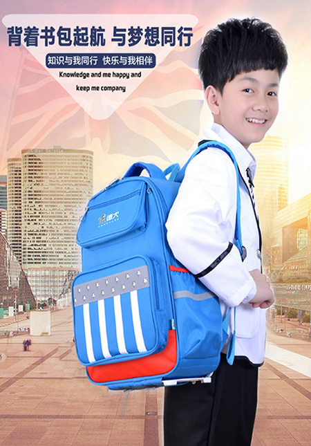 德犬護脊減負健康書包，可以將書包重量減輕三分之二