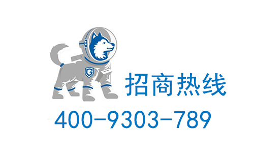 德犬護脊減負健康書包，可以將書包重量減輕三分之二
