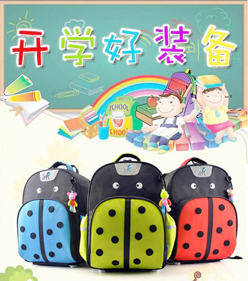 德犬安全健康書包，護脊減負背后的驚人內幕