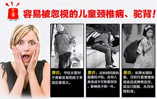 【開學季】給孩子最好的禮物，辣媽們都選擇德犬安全減壓書包！