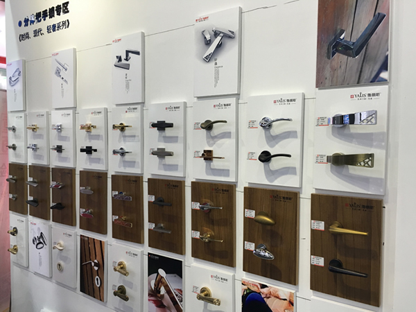 廣州建博會完美收官，雅麗斯門鎖再掀狂潮