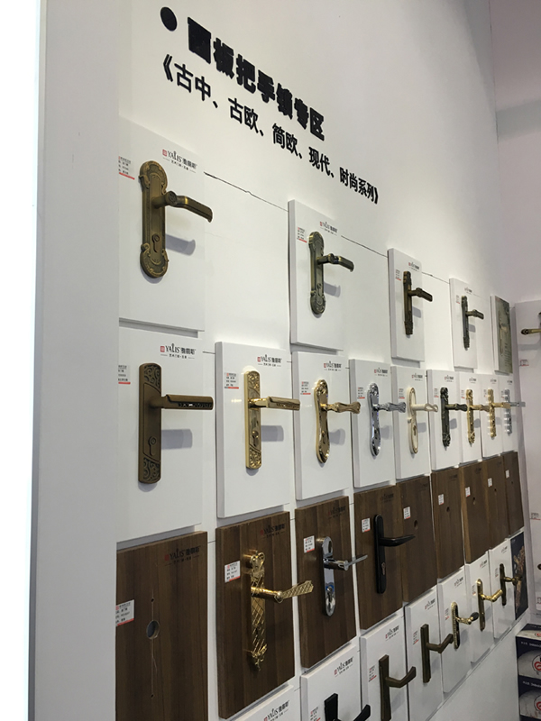 廣州建博會完美收官，雅麗斯門鎖再掀狂潮