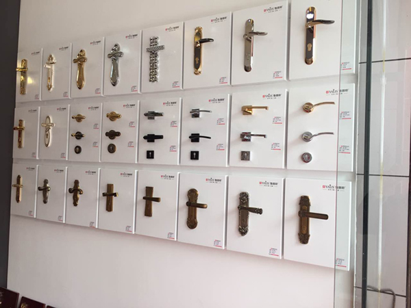 【再添新店】雅麗斯五金門鎖東莞專賣店盛大開業