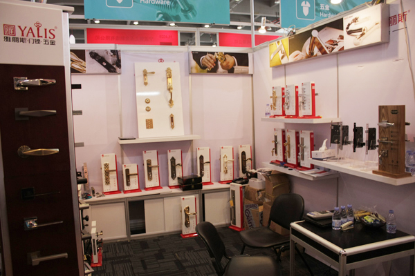 雅麗斯五金魅力閃耀2015秋季廣交會(huì)