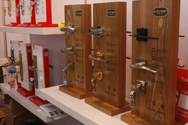 雅麗斯五金魅力閃耀2015秋季廣交會(huì)