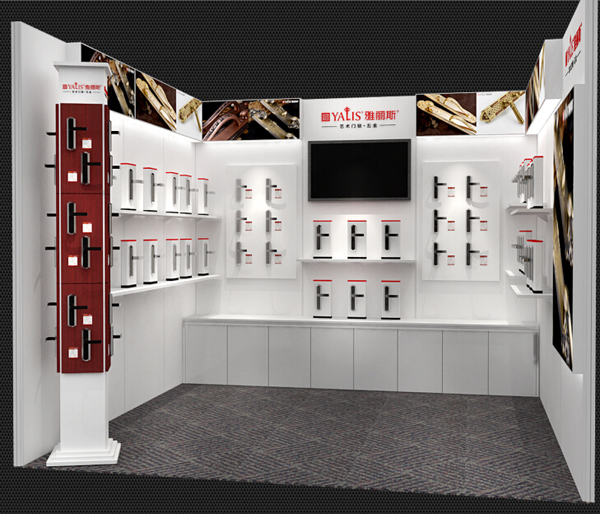 2015第二屆西部門窗博覽會 雅麗斯與您相約成都