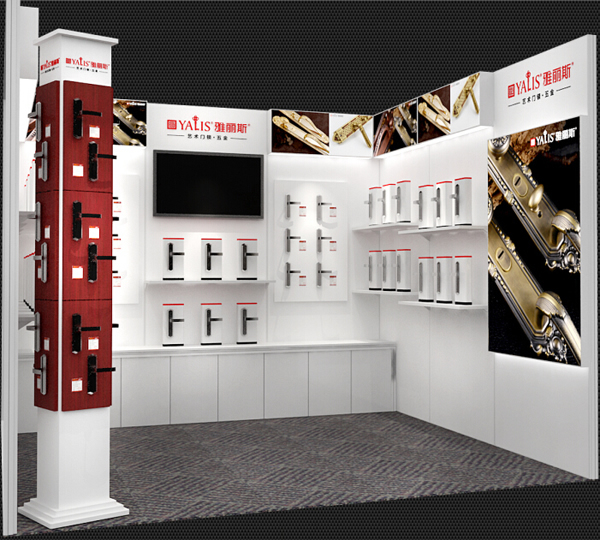 2015第二屆西部門窗博覽會 雅麗斯與您相約成都