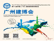 雅麗斯鎖具:專賣店合作,門企合頁,工程合作