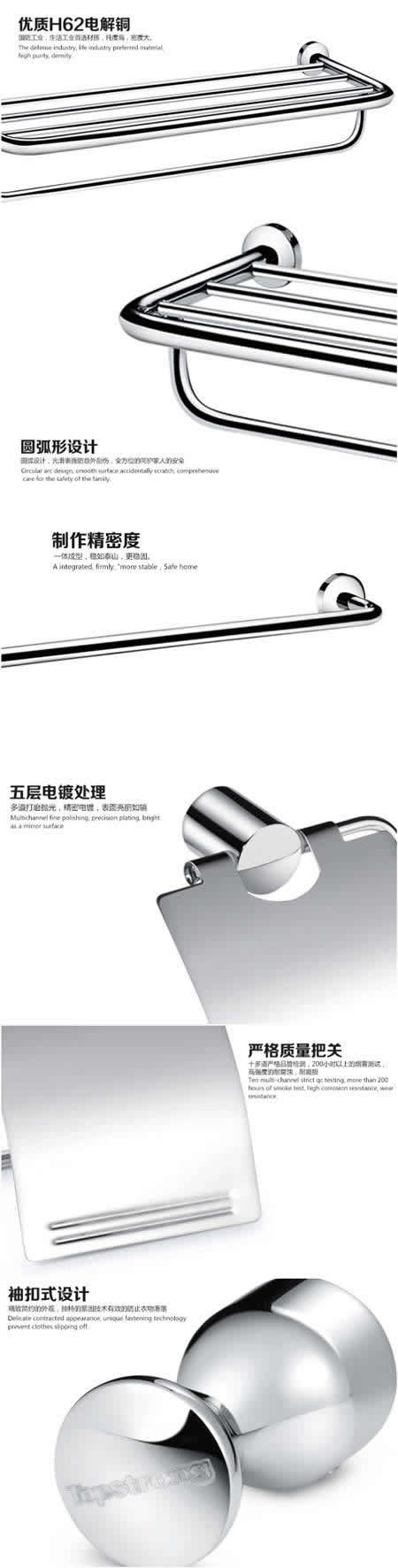 足不出戶，享受頂固五金便捷購物體驗！