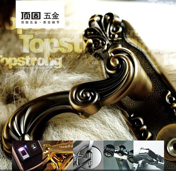 頂固五金北京門展亮點搶先看