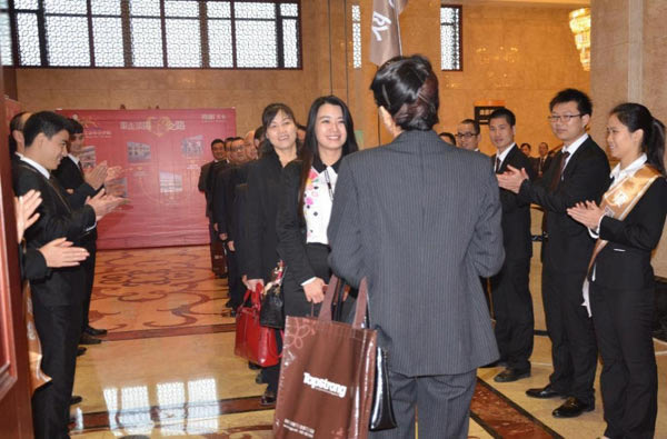 2015頂固五金“實事·求勢”營銷戰略合作峰會圓滿結束