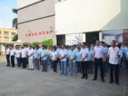 頂固五金:下一季度定能取得滿意的成績