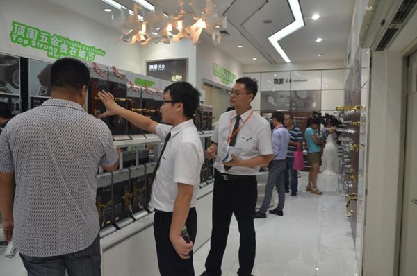 2014年頂固五金招商峰會圓滿成功