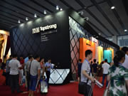 頂固topstrong——五金系統方案解決專家