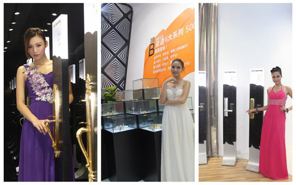 頂固五金系統方案解決專家引爆廣州建博會