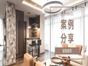 河東智能家居:重新定義辦公環(huán)境,打造綠色智能辦公空間