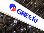 格力發(fā)布智能鎖新品!空調(diào)大佬的回歸之作