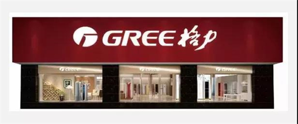 格力發布智能鎖新品！空調大佬也能做出一把好鎖！