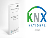 河東智能家居，按鍵或觸控，均能如愿