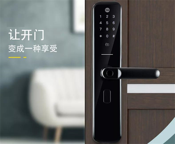 耶魯智能鎖：智能鎖購買指南，請牢記這些要點