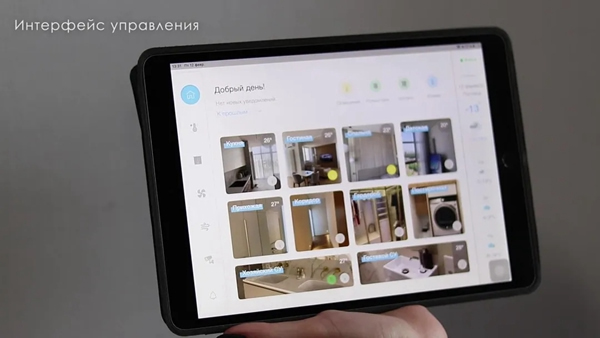 河東智能家居：簡約風搭配全屋智能，空間格調提升不止一點點