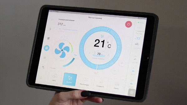 河東智能家居：簡約風搭配全屋智能，空間格調提升不止一點點