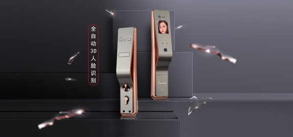 頂吉智能鎖社區團購后提供售后服務