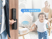 飛利浦智能鎖:實(shí)時(shí)提醒安全隱患發(fā)生