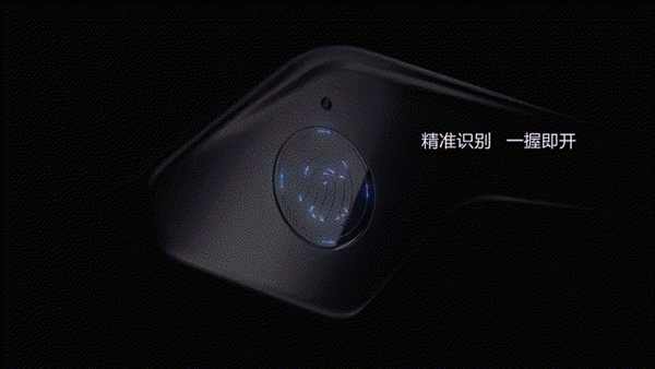 頂固安全門鎖和·界·隱室內(nèi)指紋鎖耀世登場