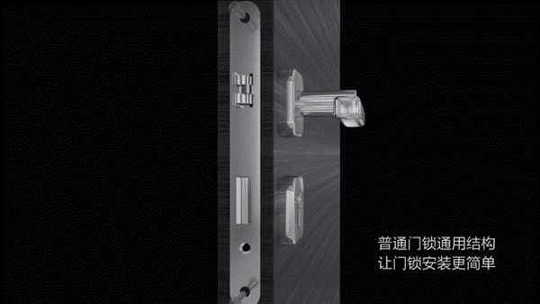 頂固安全門鎖和·界·隱室內(nèi)指紋鎖耀世登場