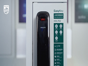 飛利浦智能鎖:智能鎖成為人們家庭安防的新喜好