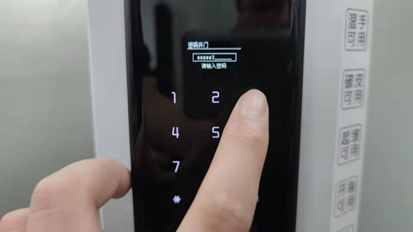 拔草|老人小孩都好用的智能鎖：LOCKSIGA洛克思格A1測評