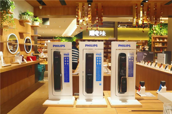 飛利浦智能鎖:電商經(jīng)濟(jì)持續(xù)火熱,智能鎖品牌如何多元化破圈? 飛利浦智能鎖:電商經(jīng)濟(jì)持續(xù)火熱,智能鎖品牌如何多元化破圈?