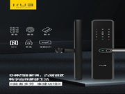 五一轉(zhuǎn)發(fā)有獎(jiǎng)|KUB智能鎖豪禮免費(fèi)送!關(guān)注即可抽京東購(gòu)物卡!